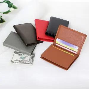 심플 소가죽 명함 카드지갑 남녀공용 미니지갑 선물용