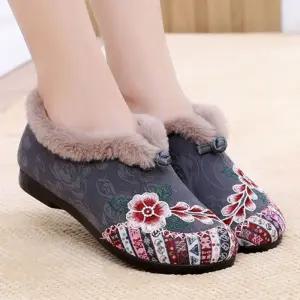 겨울 방한 털신발 논슬립밑창 어르신 꽃자수 방한슈즈 퍼안감 털단화