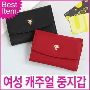 선물 지갑 카드 레드 중 포인트 여성 수납 베이직 지폐 심플 니꼴레닉