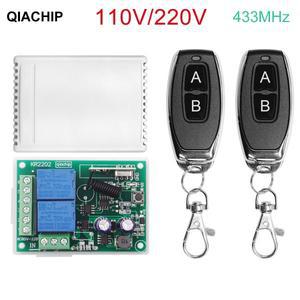 조명 문짝 차고용 리모컨 스위치 범용 원격 AC 85V ~ 250V 2CH 릴레이 리시버  컨트롤러 3 433Mhz 110V