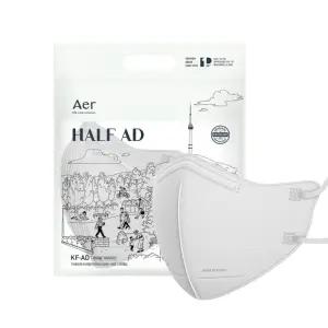아에르 Aer KF-AD 비말차단 하프 마스크 50매 /국내생산/여름마스크