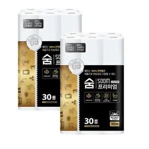 숨 데일리 3겹 30롤 x 2팩 화장지 휴지 부드러운 100% 천연펄프 무형광 30m 비데겸용 두루마리