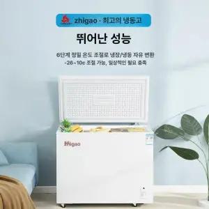 두우둥 lg미니김치냉장고 자취방 냉동고 술장고