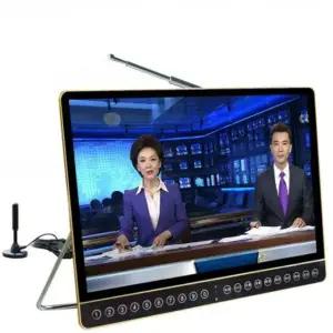 DMB TV 휴대용 모니터 캠핑용 플레이어 소형 경비실 22인치 안테나