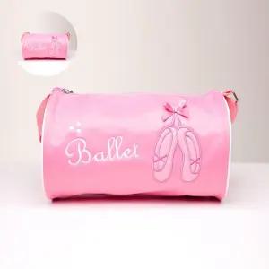 (제스트)레이첼 망치가방 키즈 백 발레 여아 학원 가방 무용