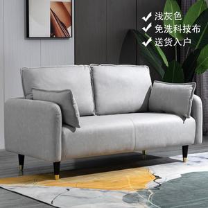 2인용쇼파 원룸 미니 인테리어 침대 크로스 소파 2인 미니소파 가죽 천소파 간이 미니쇼파