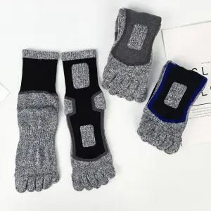 인따르시아 남성용 테리 통파일 발가락양말 이중쿠션 장목 겨울 등산 작업용 두꺼운 양말