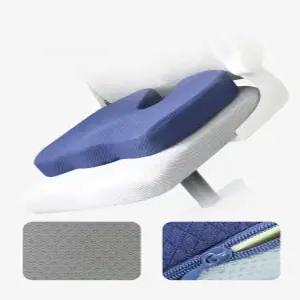 골반외전시트 꼬리뼈 논슬립 특허 메모리폼 전문가 지지대