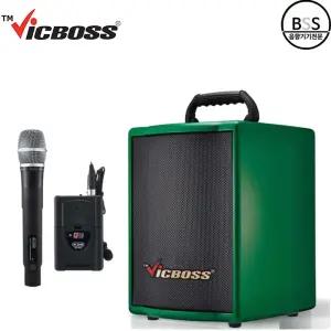 빅보스 휴대용앰프 PWA-H841UB 1채널 행사용 버스킹 충전식 강의용 가방포함