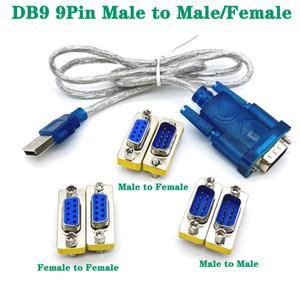 DB USB to RS232 미니 소형 호환 젠더 체인저 9핀 케이블 시리얼 어댑터 컨버터 여성 포함 윈도우 8 지원