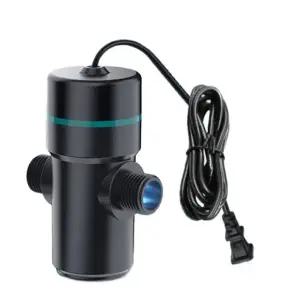 UV램프 살균기 수족관 연못 살균등 자외선 어항