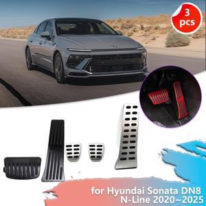 현대 소나타 DN8 N-라인 용 자동차 가스 브레이크 페달 2020 ~ 고무 미끄럼 방지 합금 발판 풋 커버 부품