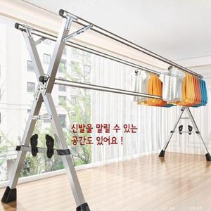 대형 X형 와이드 공간활용 유러피안 가정용 팔레트 건조대 수건 접이식 튼튼한 철제