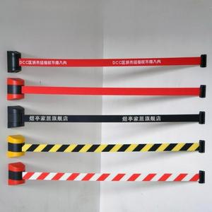 벽걸이형 안전펜스 벨트차단봉 출입금지 대기 복도 줄서기 스트립 옐로우블랙 차단봉 안전