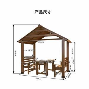 조립식 원두막 파고라 쉼터 방부목 루프탑 조립식원두막 탄화컬러 별장 옥상 전원주택