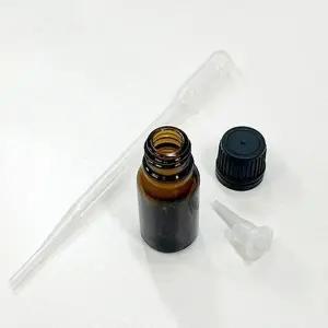 단마개캡 용기 유리 갈색공병 10ml (스포이드 포함)