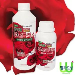 뷰티풀 로즈플러스 1000ml x 2개 해조추출물 로즈웰 장미전용유기질비료 장미비료 화훼영양제 꽃활력제 개화촉진제 꽃영양제 원예활력제