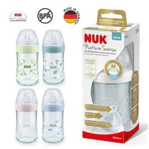 누크 네이처센스 유리젖병240ml(S2-M젖꼭지포함) 연두는(S1-M꼭지장착) 유리젖병