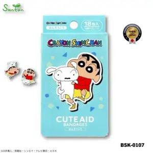 Santan크레용신짱 시로2 반창고 표준  BSK-0107