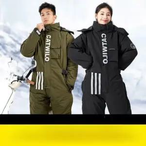 우주복 스키복 기모 고급형 방한복