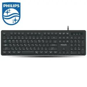 [필립스] Philips K264 USB 유선 키보드