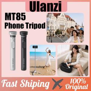울란지 MT85 자동 폰 삼각대 셀카봉 마그세이프 자석 스탠드 휴대용 원클릭 릴리즈 스틱 여행용