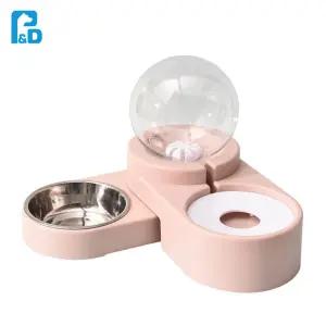 강아지 자동급수 식기세트 1.8L핑크 스테인레스식기 스마트급수기 인기