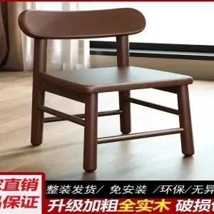 원목 다이닝체어 식탁 테이블 주방 의자 체어 등받이 스툴 가정용 소형 거실 미끄럼 방지 낮은 침실 신발