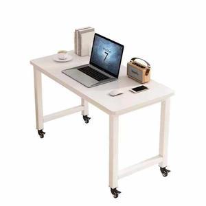 이동식 테이블 바퀴달린책상 티테이블 틈새 협탁 소파 커피 침대