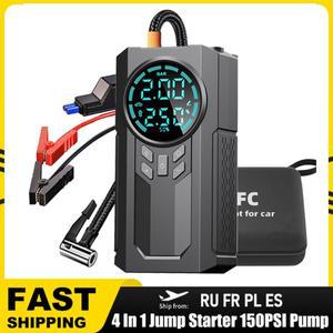 다기능 자동차 점프 스타터 공기 펌프  디지털 디스플레이  타이어 팽창기  보조배터리 비상 4 in 1