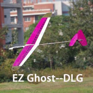 글라이더 EZ 고스트 DLG 손 던지기 모델 항공기 고정 날개   전기 연습 Dlg 우드