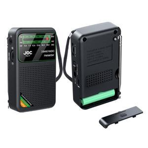 충전식 14500 리튬 이온 배터리가 장착된  휴대용 AM SW 풀 밴드 라디오