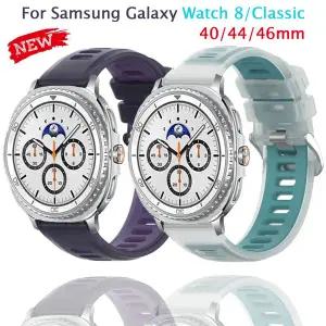 삼성 갤럭시 워치 8 40mm 44mm 클래식 46mm 통기성 손목 밴드 갤럭시 워치 울트라 47mm용 젤리 컬러 실리콘