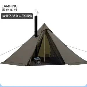 팔각 육각 그라운드시트 4m 야전침대 방수포 바닥매트 백패킹