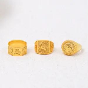 남자 순금 반지 11.25g [말 시그넷] 말띠