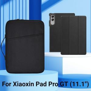 레노버 샤오신 패드 프로 GT 7B710FU 11.1인치 태블릿 PC용 2-IN-1 스마트 커버 트리플 스탠드 케이스 하드