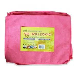 초극세사 청소 크리너 핑크 색상 다목적 청소타올 20개 (WFKI1RW)