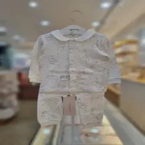 아가방 세이브존06 아가방 코코오픈내의 01R117606