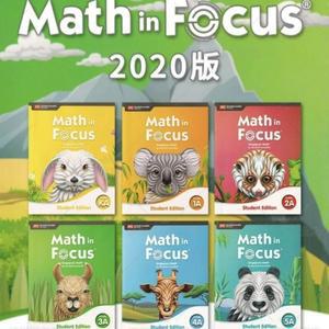 몽테조이 2권 세트 Math in Focus KA-5B 싱가포르 수학 교과서 및 연습 도서 십대를 영어 원래 학습