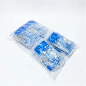 링거 줄 호스 링겔 수액 링거 줄 세트 셋트 25개