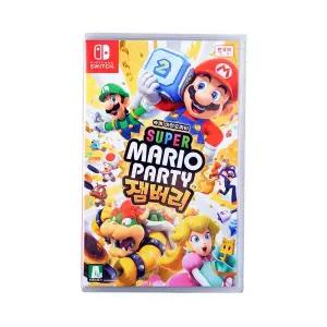 스위치 슈퍼마리오파티 잼버리