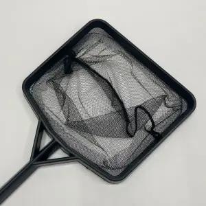 미니 촘촘한 어항 사각 대형 뜰채