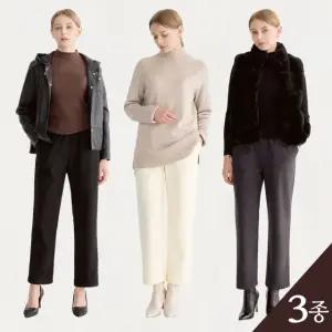 라라쎄 코듀로이 본딩기모 팬츠 3종