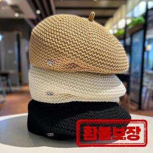 여성용 플리츠 페이퍼 스트로 베레모 여름 밀크 실크 니트 통기성 빅 아티스트 패션 화가 모자