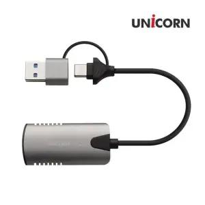 [룽스]HDMI영상녹화 영상녹화 VC-300C A+C타입4K 60Hz