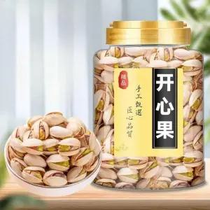 껍질 피스타치오 1kg 대용량 무염 대형 알갱이