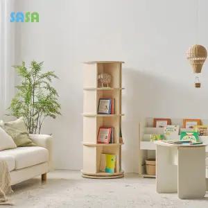 오슬로 E0 360도 원형 아동회전책장