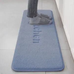 메모리폼 발매트 발홈 매트