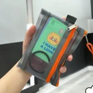 여행용 파우치 그레이 망사 미니 매쉬 주머니 가방 메쉬 단 집 휴대용 지퍼 지갑