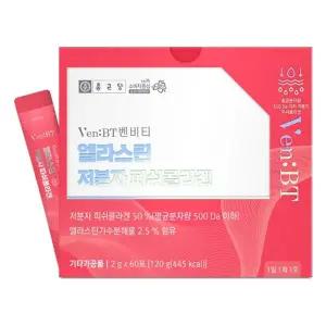 종근당 엘라스틴 콜라겐 히알루론산 모발 두피 저분자콜라겐 60포